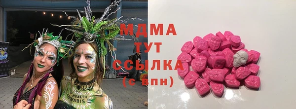 МДПВ Белокуриха
