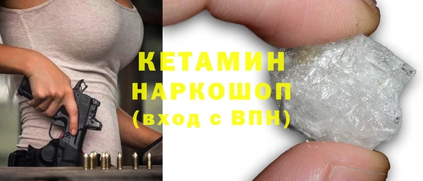 spice Белоозёрский