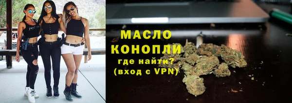 spice Белоозёрский
