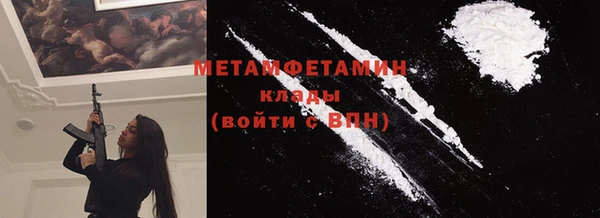 МДПВ Белокуриха