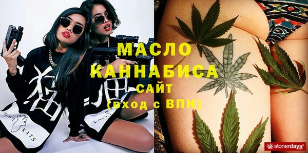 spice Белоозёрский