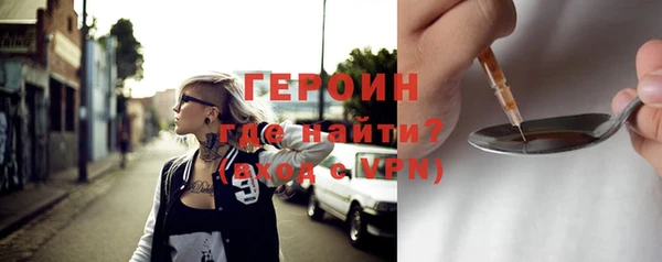 МДПВ Белокуриха