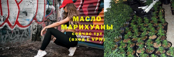 spice Белоозёрский