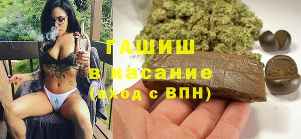 spice Белоозёрский