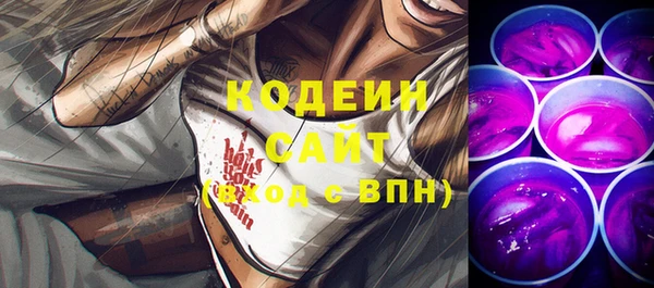 spice Белоозёрский