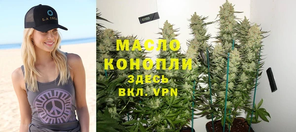 spice Белоозёрский