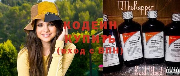 МДПВ Белокуриха
