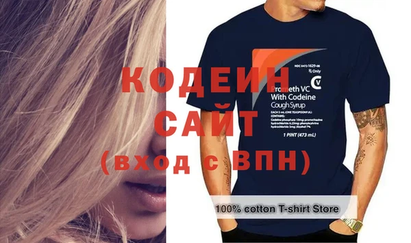 spice Белоозёрский