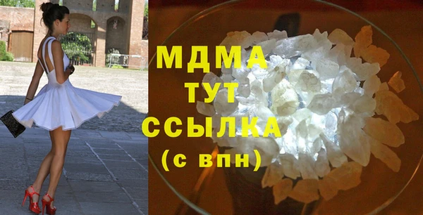 spice Белоозёрский