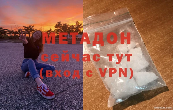МДПВ Белокуриха