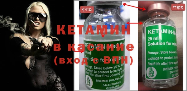 МДПВ Белокуриха