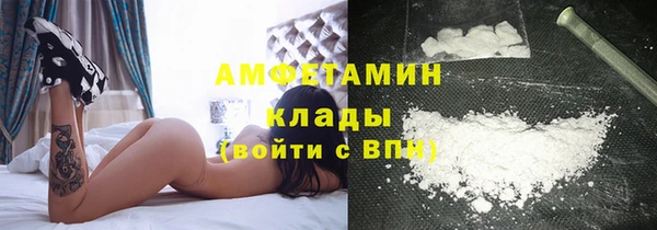 spice Белоозёрский