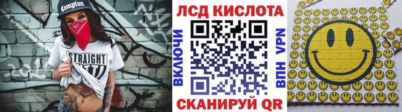 Марки NBOMe 1,5мг  где найти наркотики  Павловск 